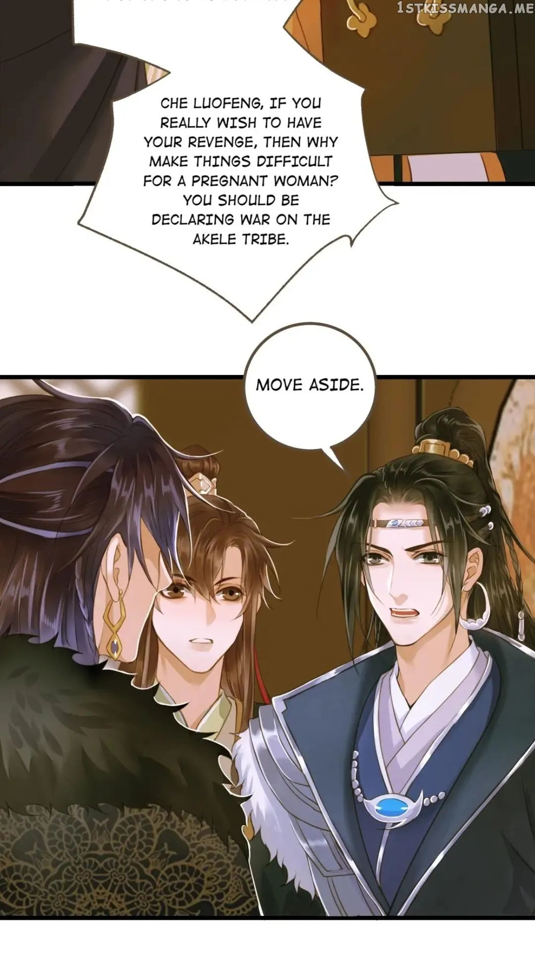 Dinghai Fusheng Records Chapter 65 Online - página 25