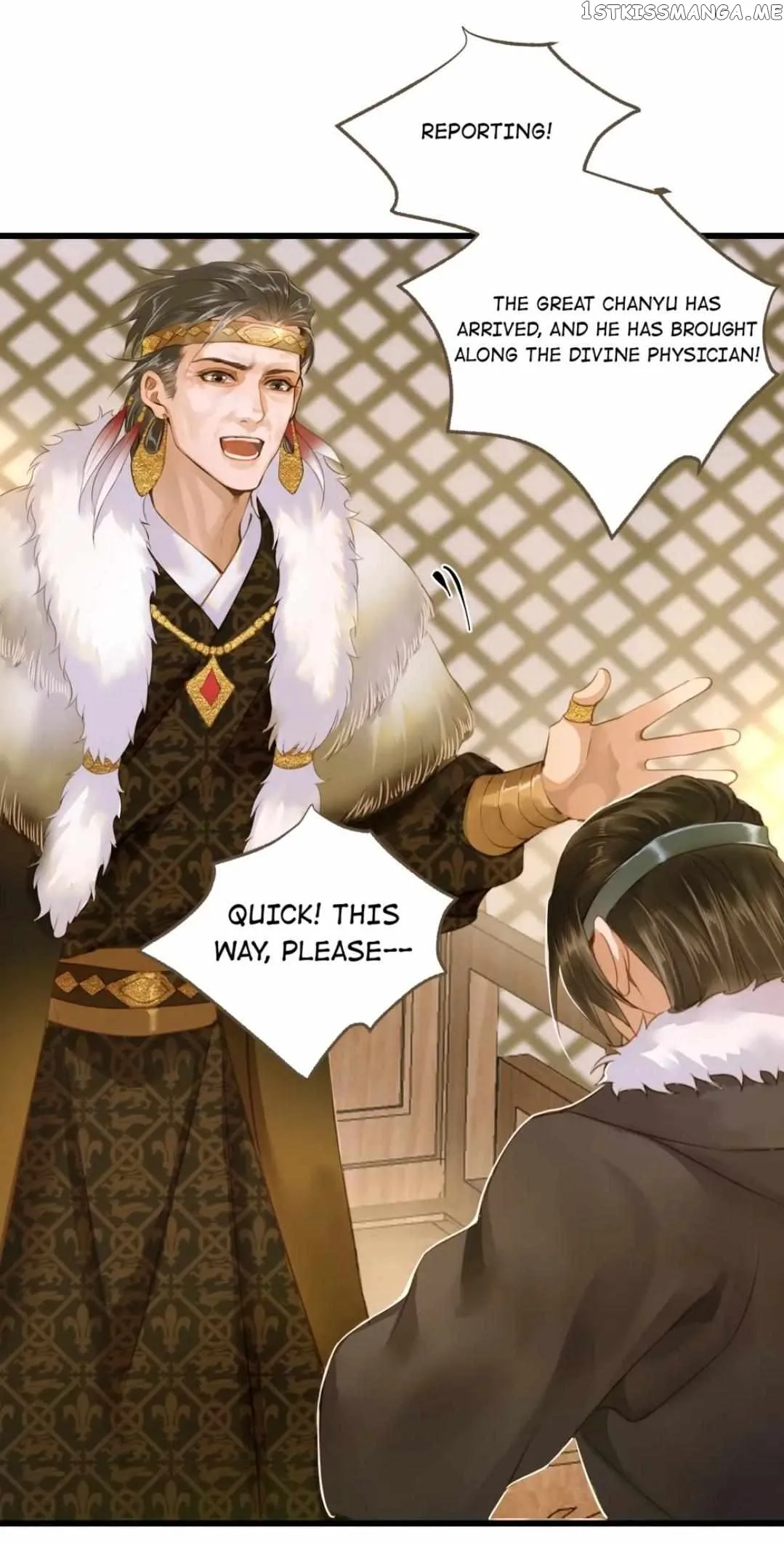 Dinghai Fusheng Records Chapter 66 Online - página 8