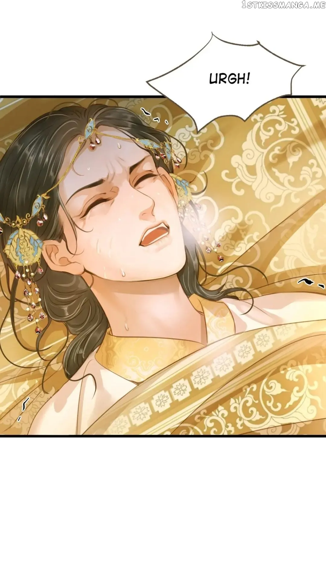Dinghai Fusheng Records Chapter 66 Online - página 10