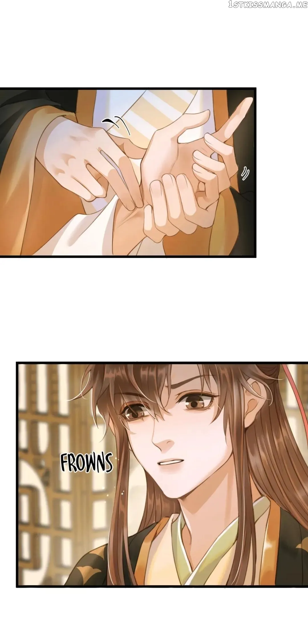 Dinghai Fusheng Records Chapter 66 Online - página 11