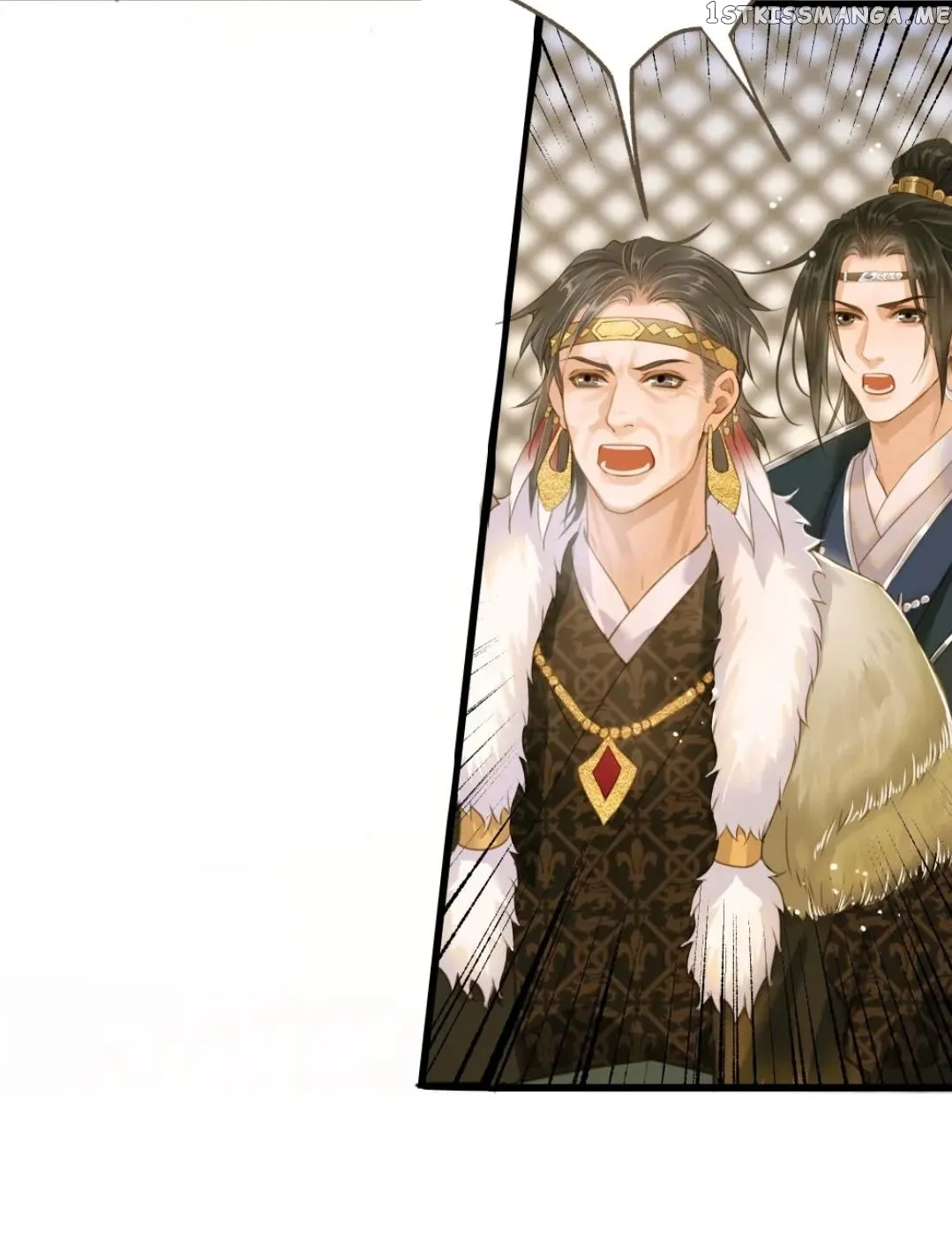 Dinghai Fusheng Records Chapter 66 Online - página 14