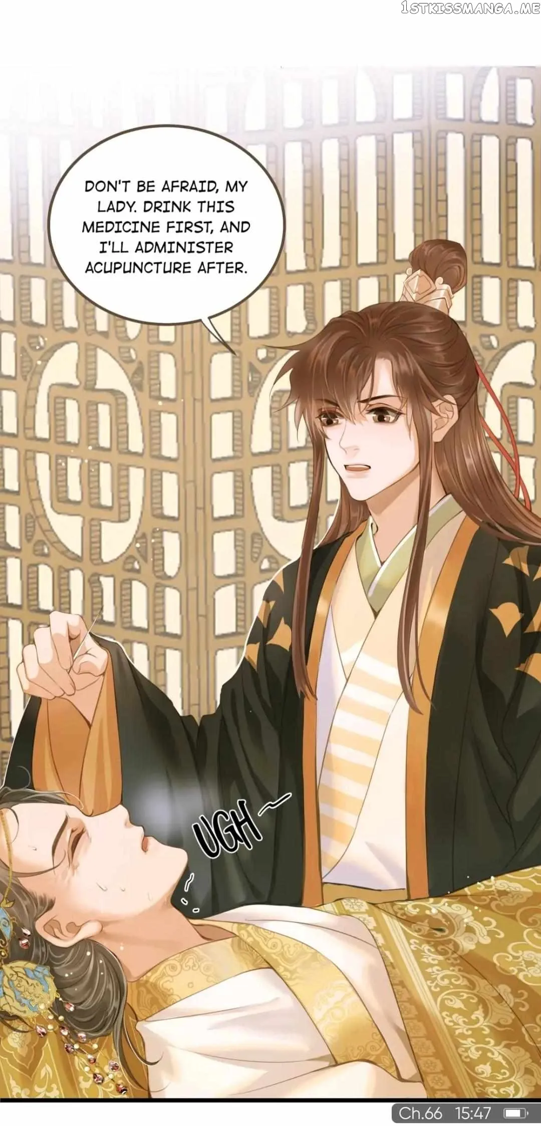 Dinghai Fusheng Records Chapter 66 Online - página 15