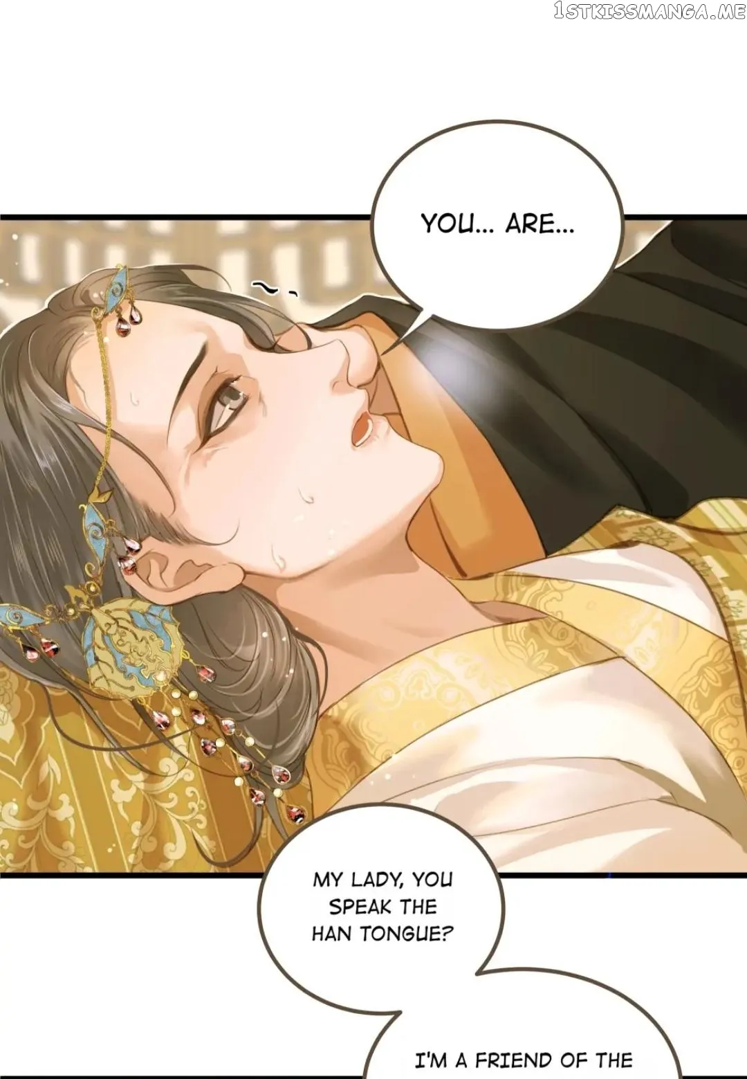Dinghai Fusheng Records Chapter 66 Online - página 16