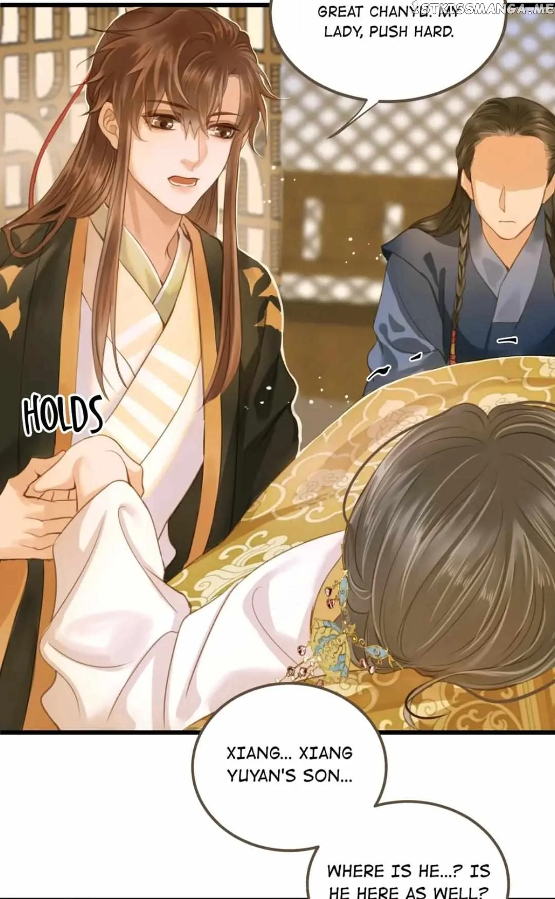 Dinghai Fusheng Records Chapter 66 Online - página 17
