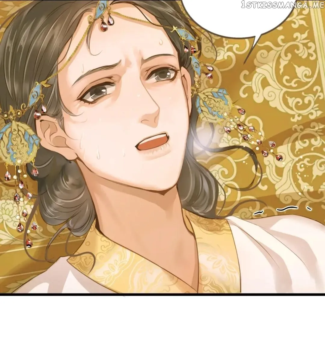Dinghai Fusheng Records Chapter 66 Online - página 18