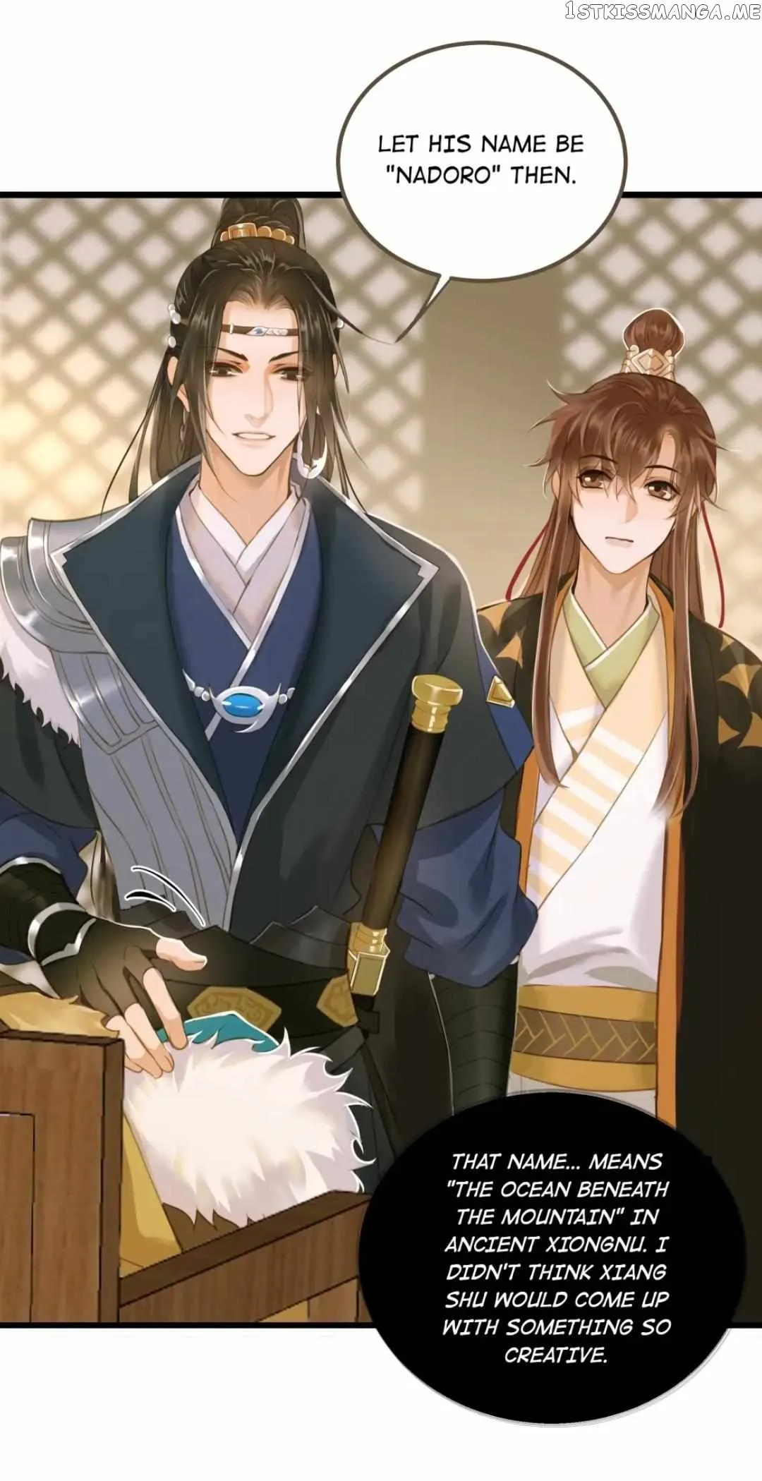 Dinghai Fusheng Records Chapter 66 Online - página 31