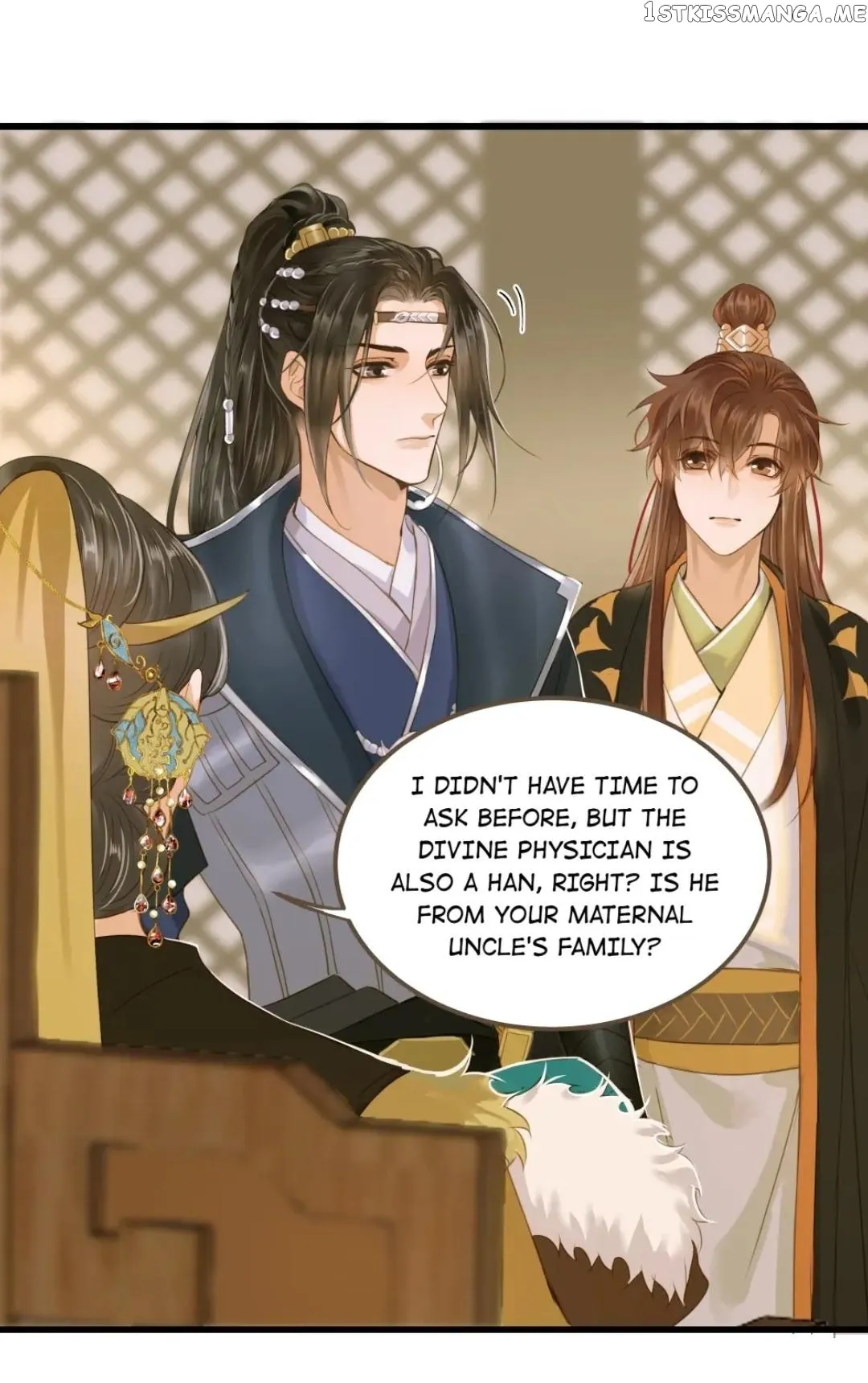 Dinghai Fusheng Records Chapter 66 Online - página 32