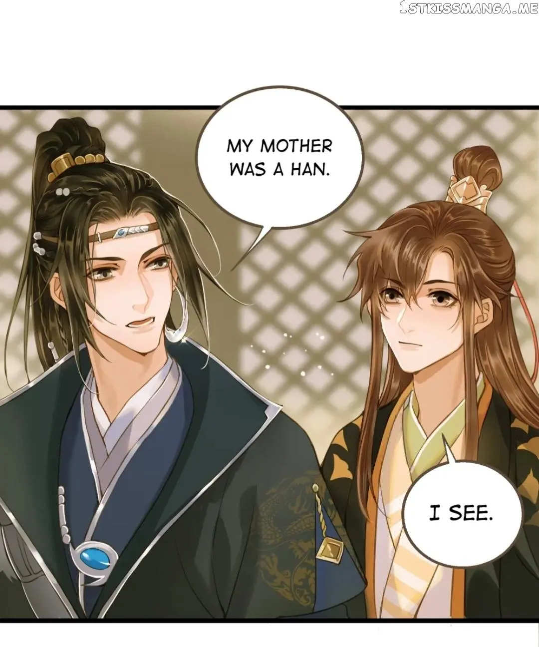 Dinghai Fusheng Records Chapter 67 Online - página 5