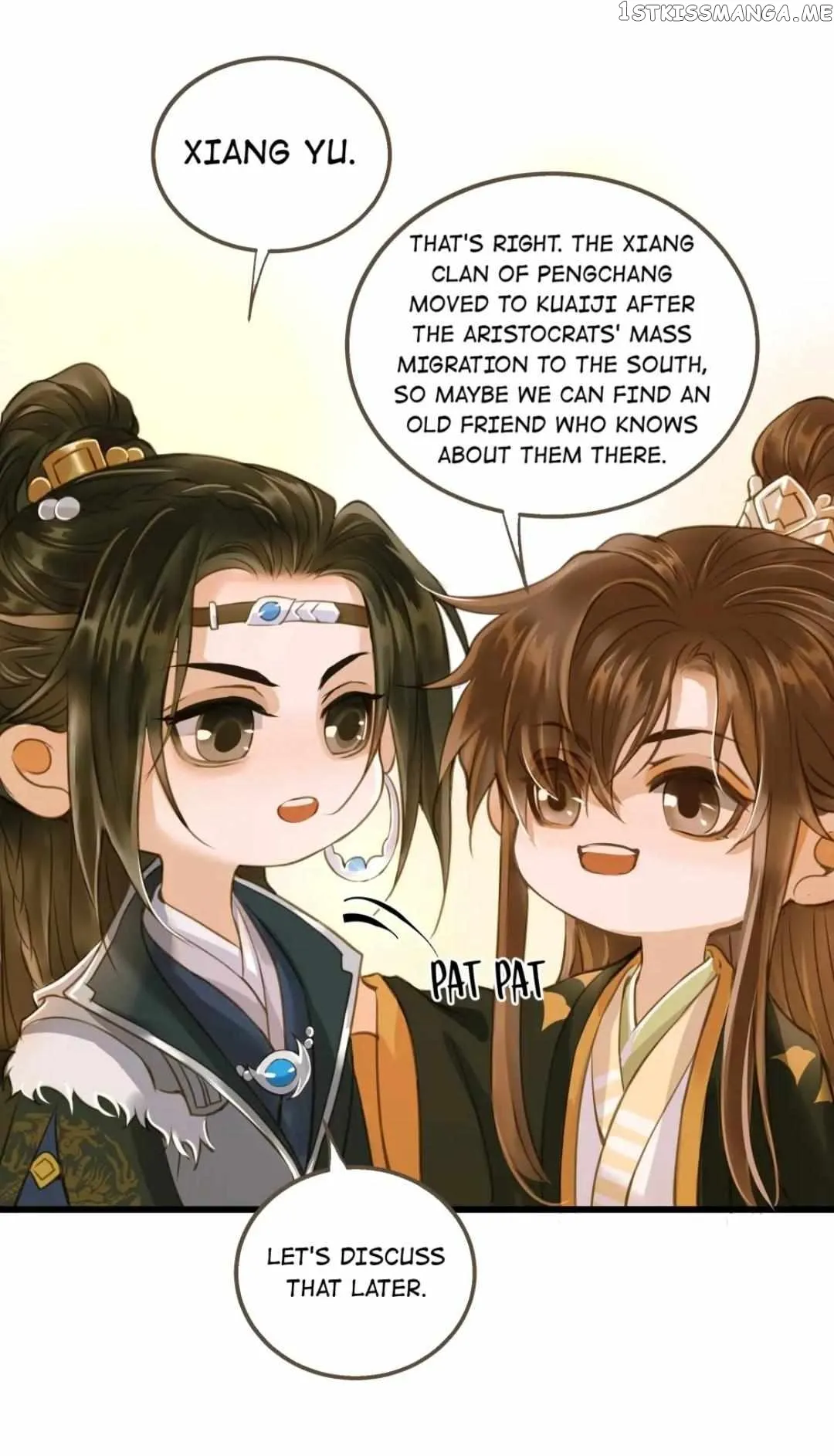 Dinghai Fusheng Records Chapter 67 Online - página 10