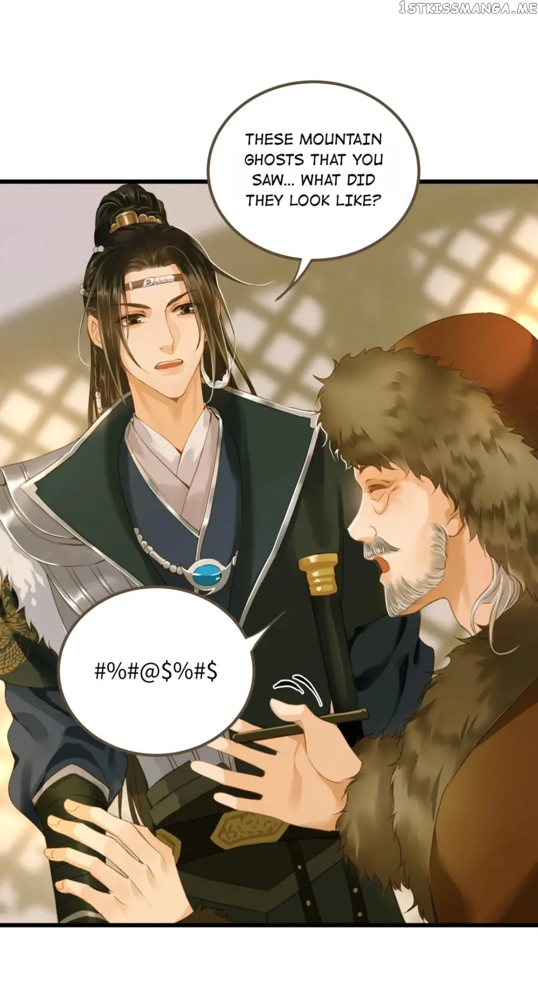 Dinghai Fusheng Records Chapter 67 Online - página 24