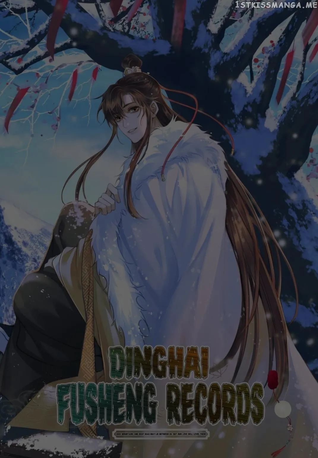 Dinghai Fusheng Records Chapter 67 Online - página 41