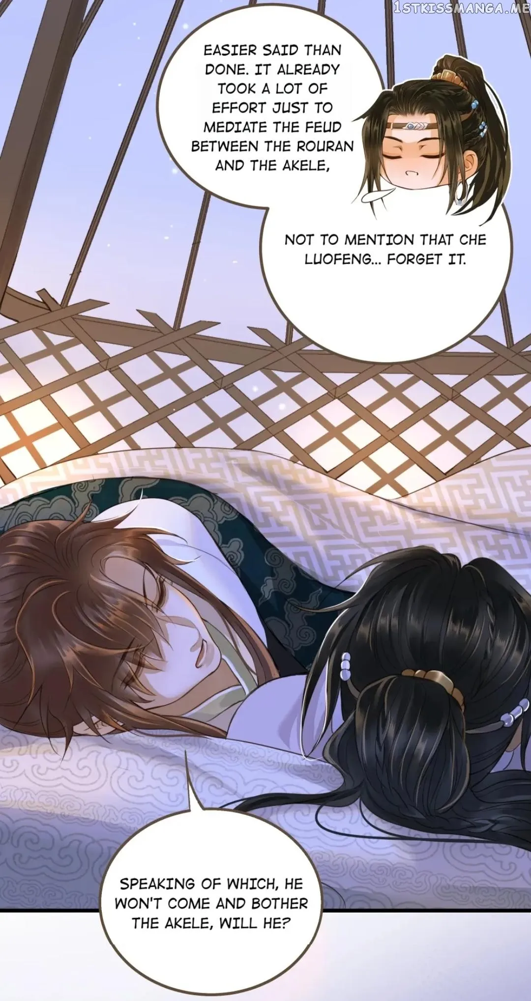 Dinghai Fusheng Records Chapter 68 Online - página 16
