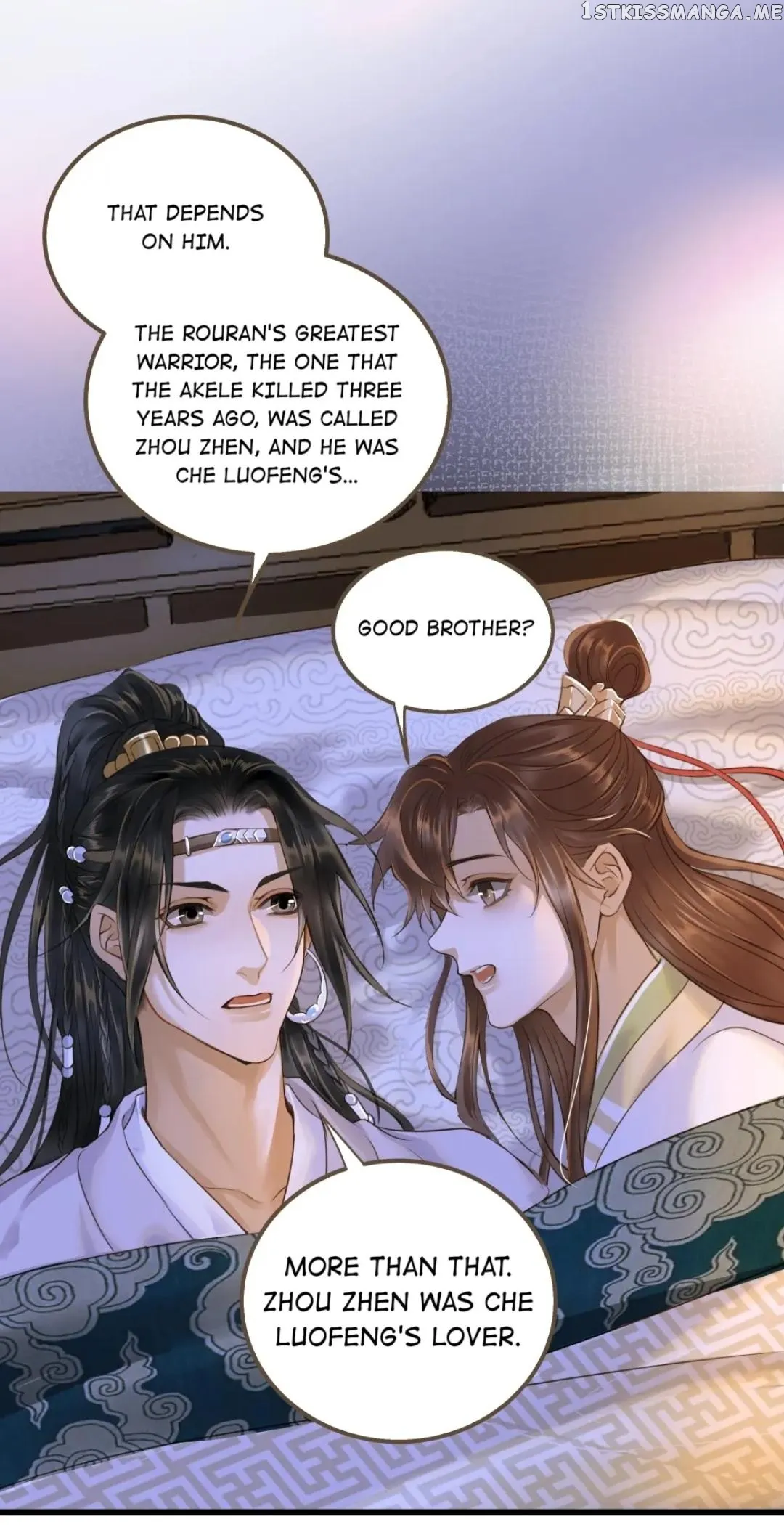 Dinghai Fusheng Records Chapter 68 Online - página 17