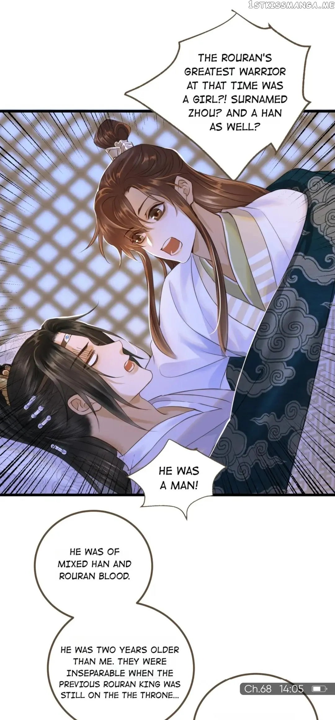 Dinghai Fusheng Records Chapter 68 Online - página 18