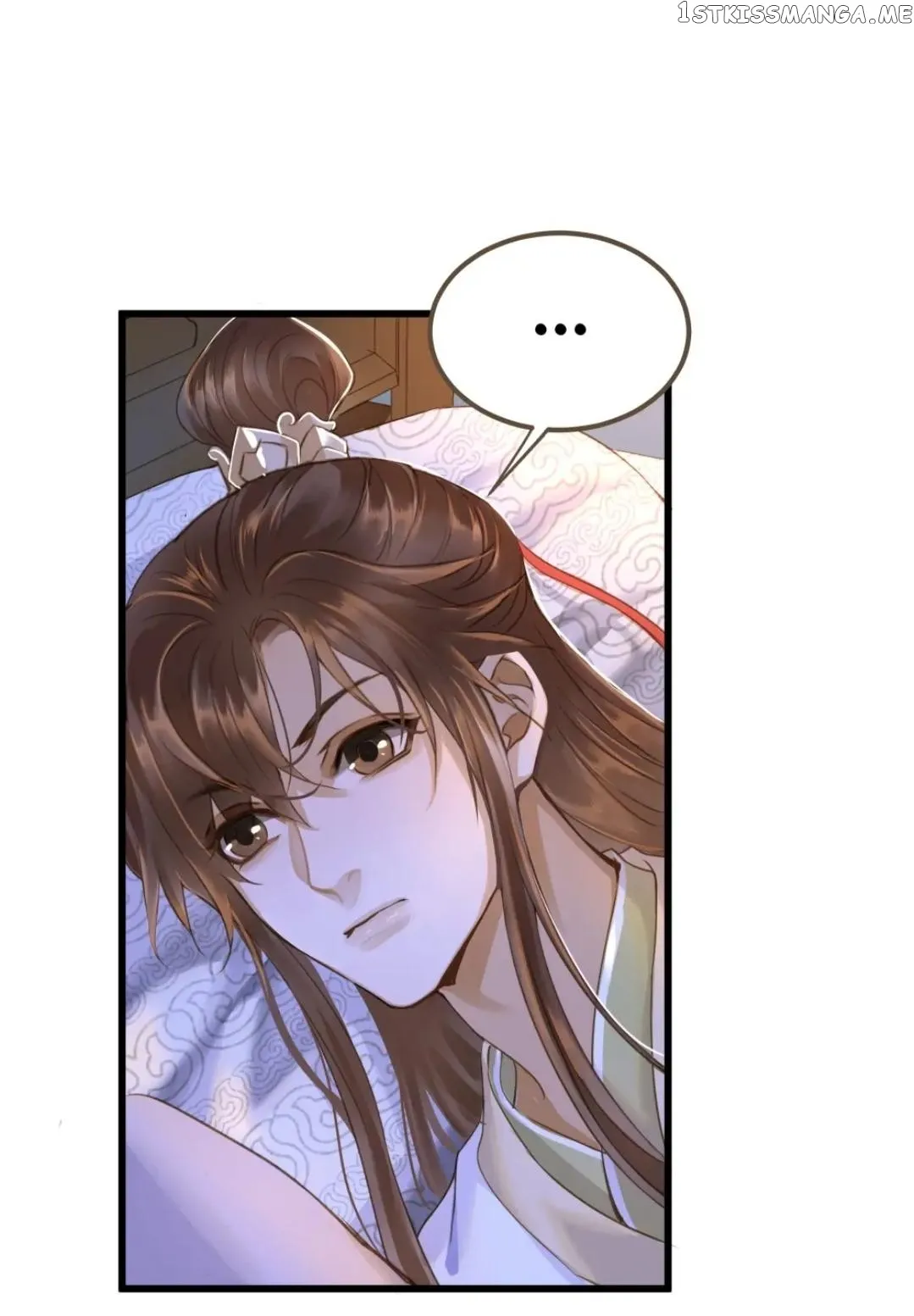 Dinghai Fusheng Records Chapter 68 Online - página 20