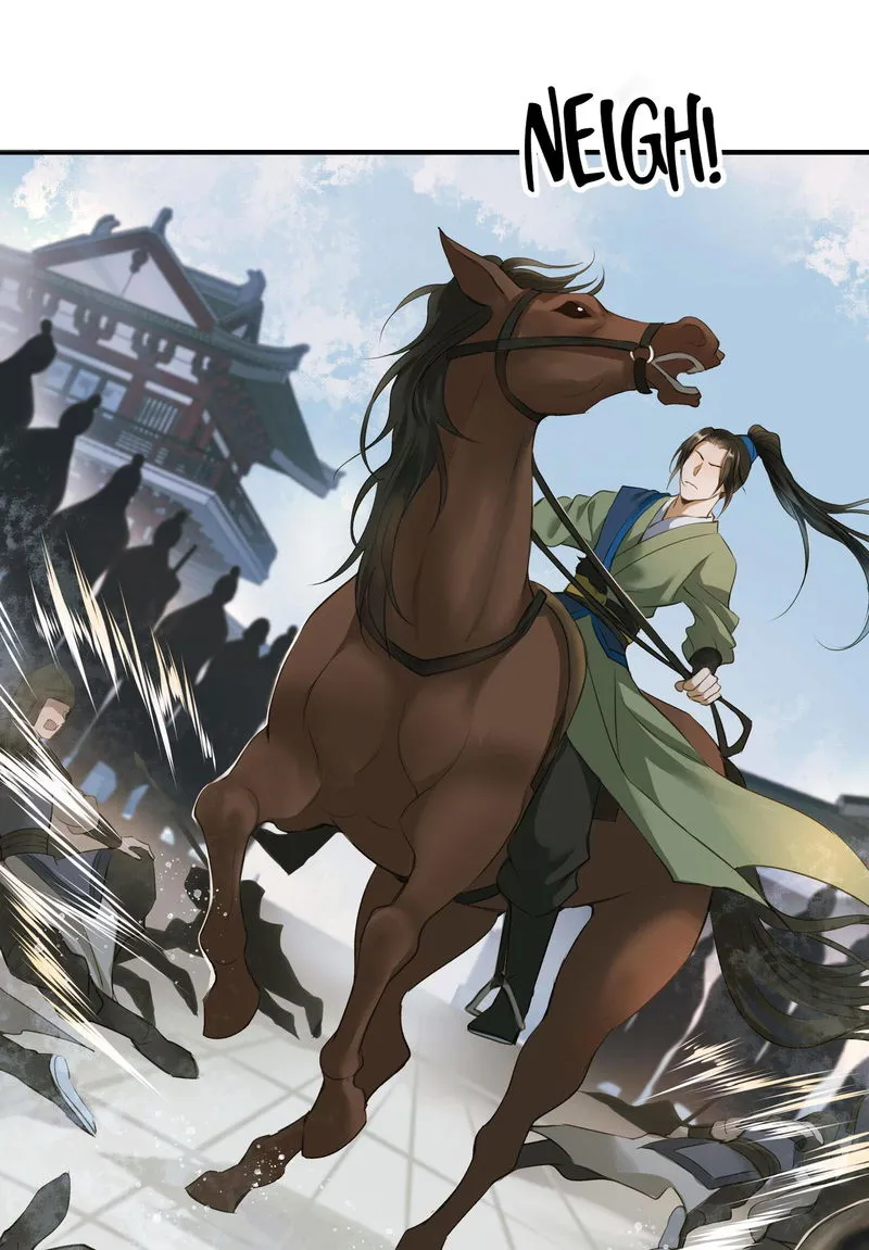 Dinghai Fusheng Records Chapter 7 Online - página 15
