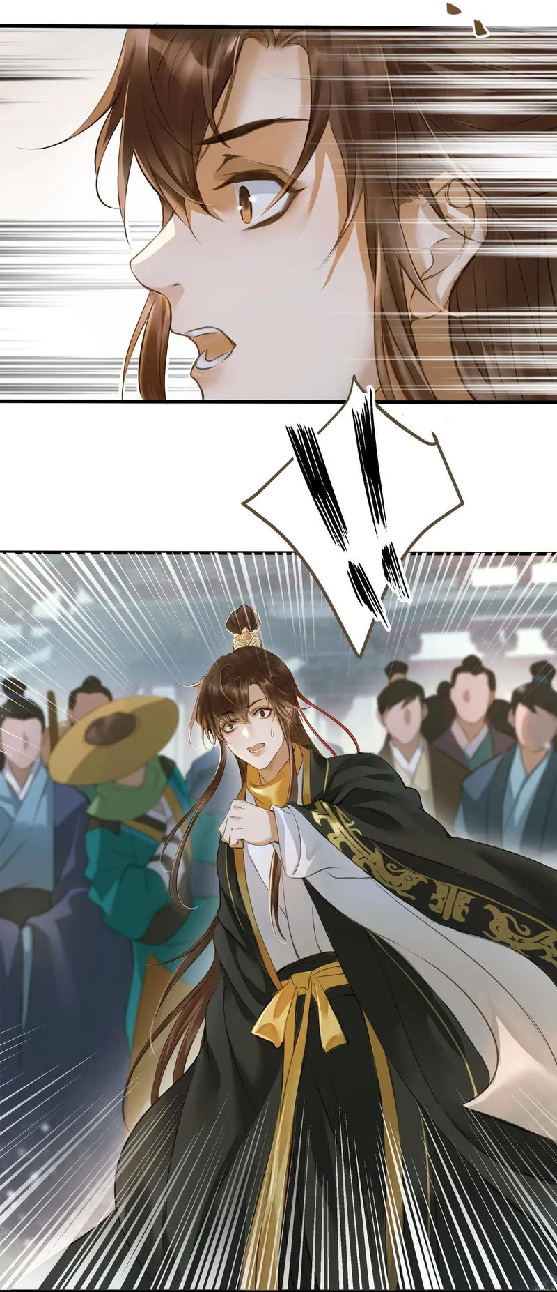 Dinghai Fusheng Records Chapter 7 Online - página 20