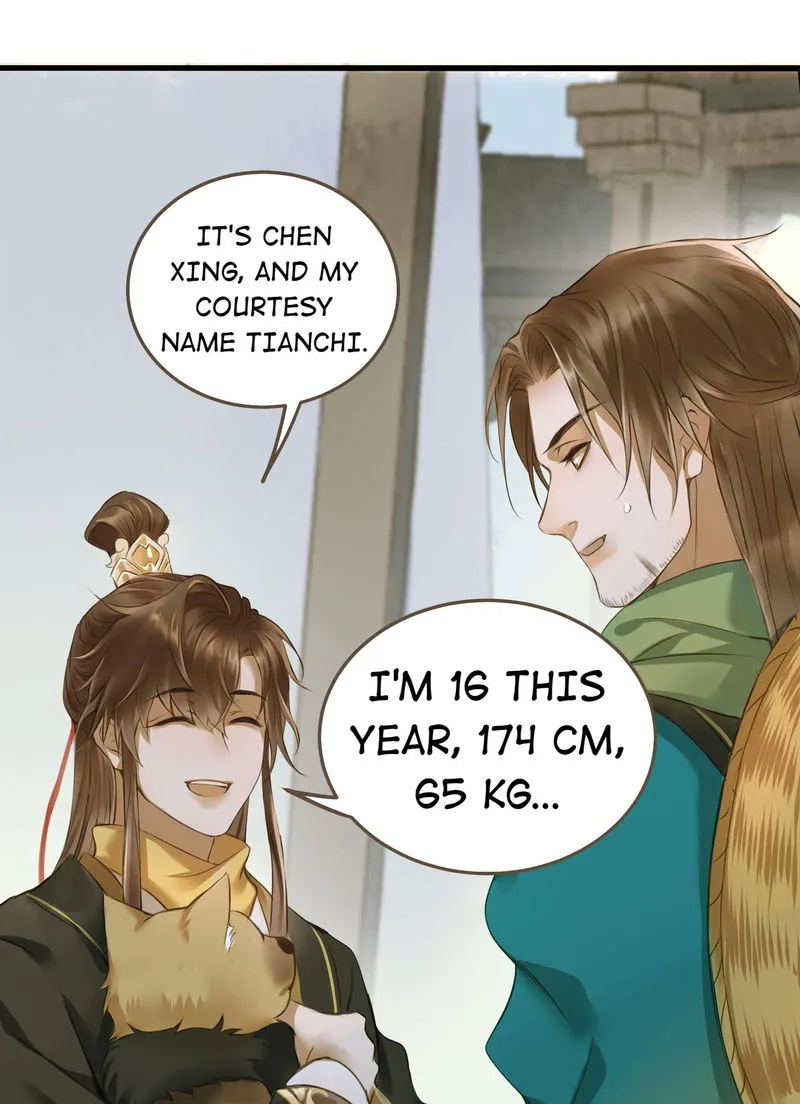 Dinghai Fusheng Records Chapter 7 Online - página 35