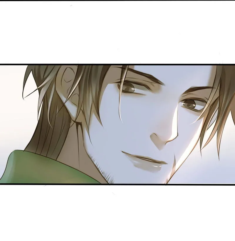 Dinghai Fusheng Records Chapter 7 Online - página 41