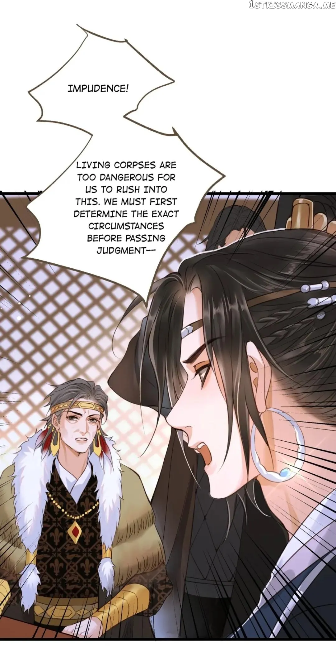 Dinghai Fusheng Records Chapter 70 Online - página 13