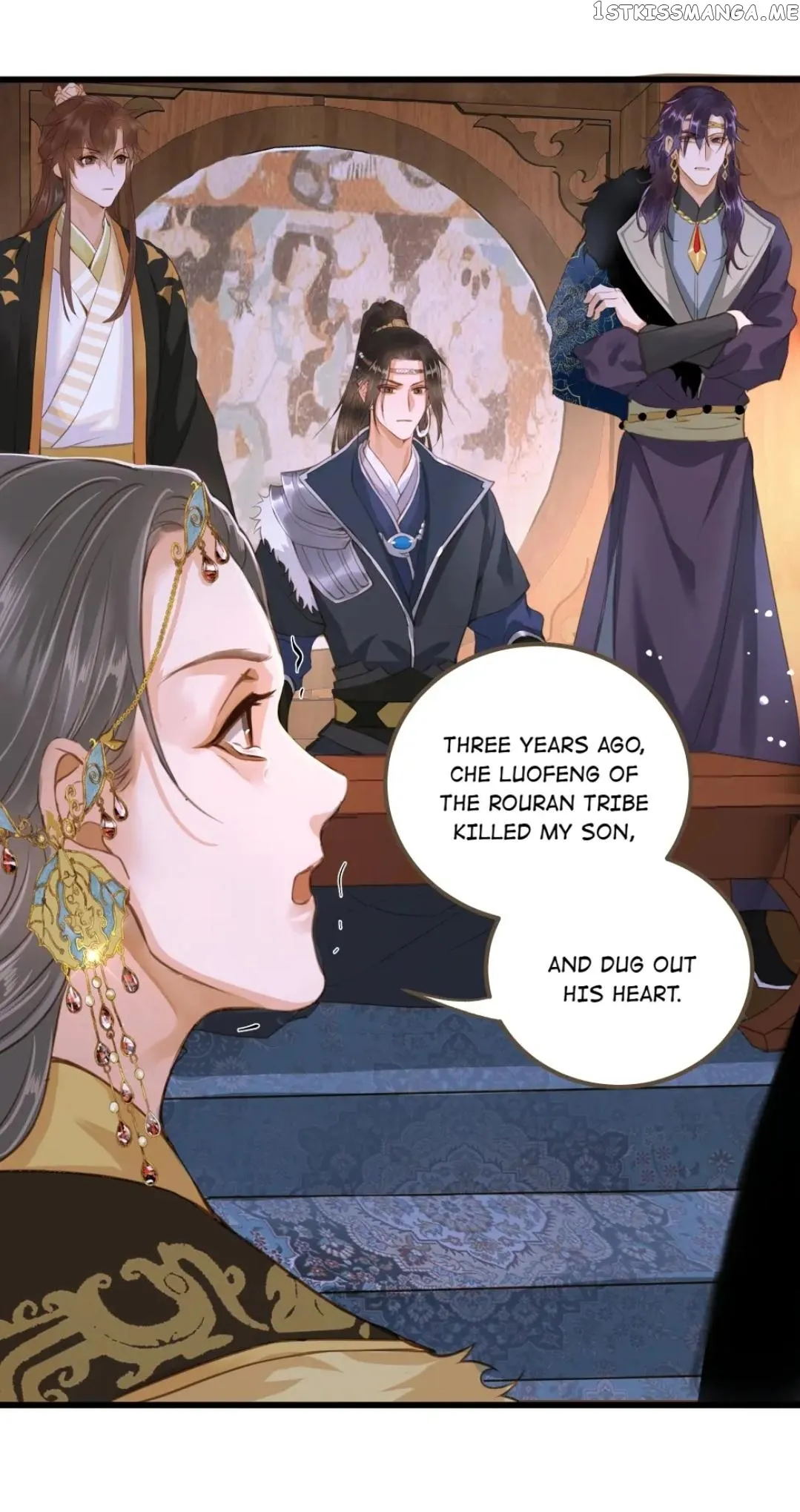 Dinghai Fusheng Records Chapter 70 Online - página 17