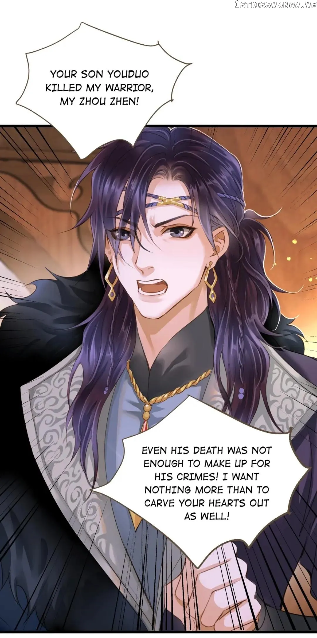 Dinghai Fusheng Records Chapter 70 Online - página 18