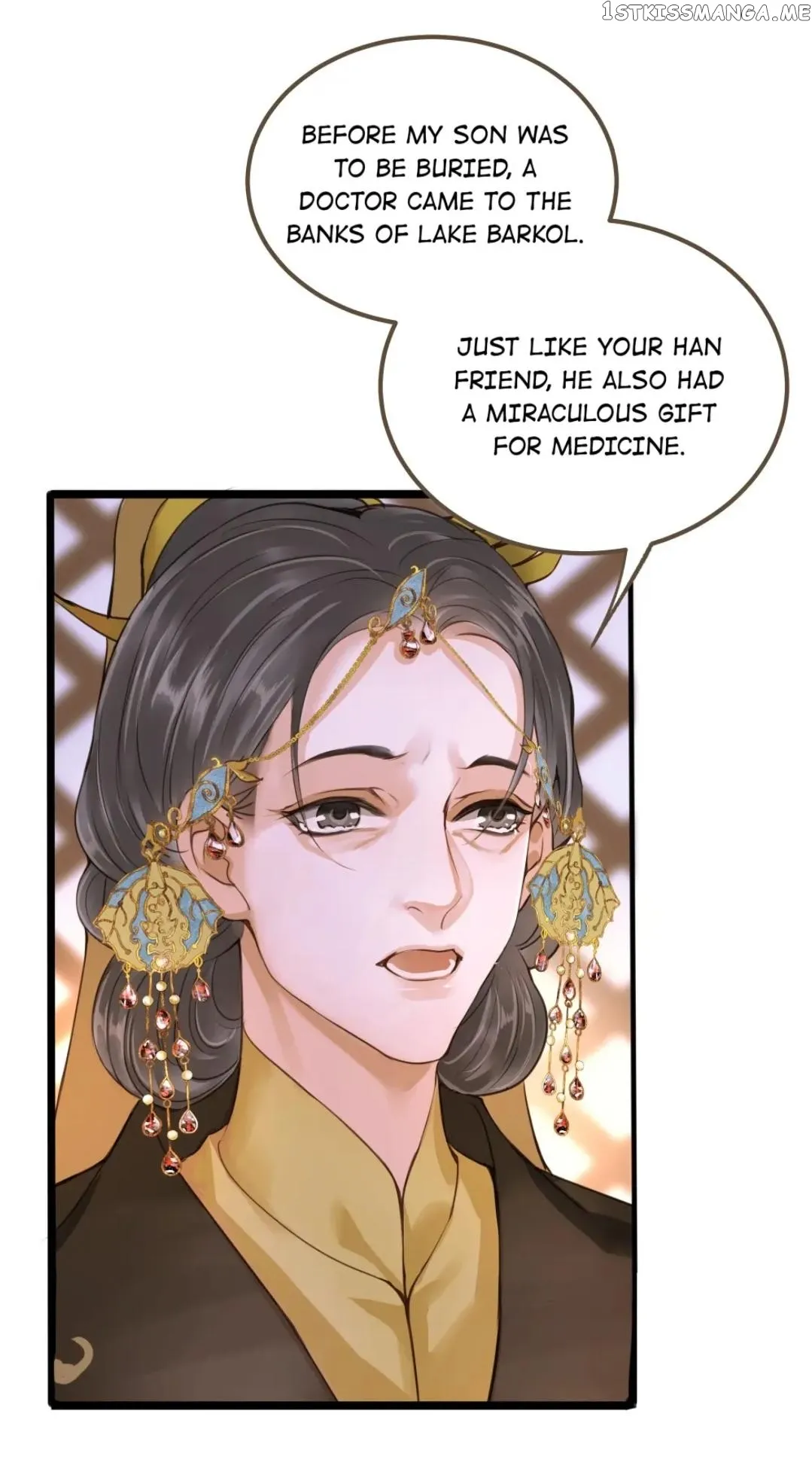 Dinghai Fusheng Records Chapter 70 Online - página 20