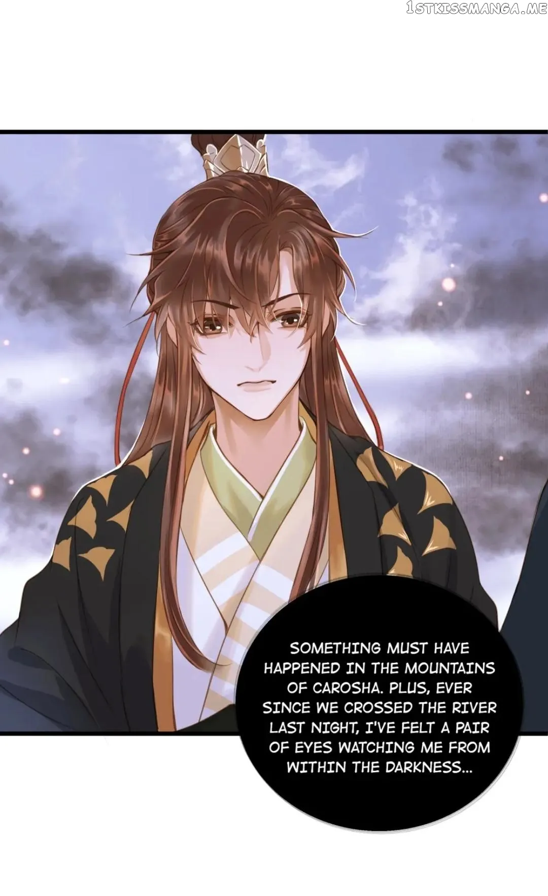 Dinghai Fusheng Records Chapter 70 Online - página 42