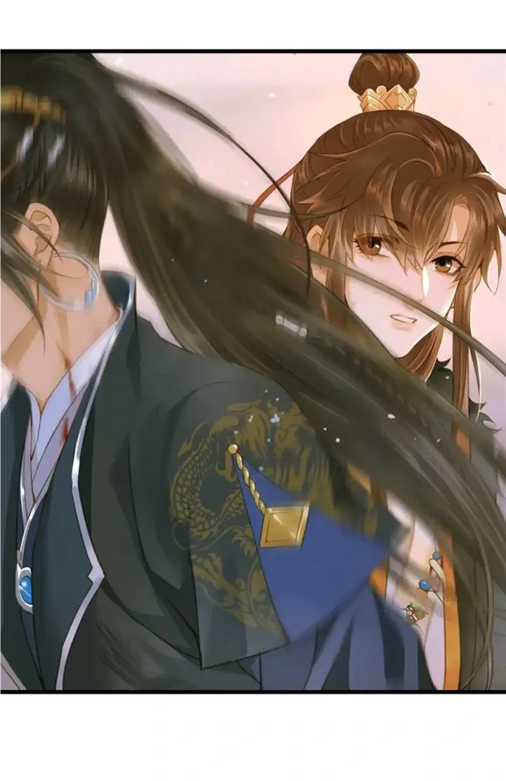 Dinghai Fusheng Records Chapter 88 Online - página 4
