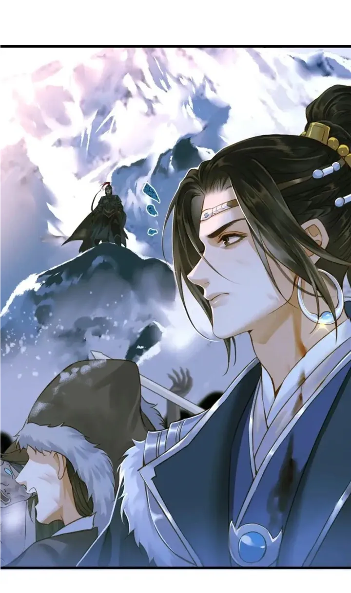 Dinghai Fusheng Records Chapter 88 Online - página 16