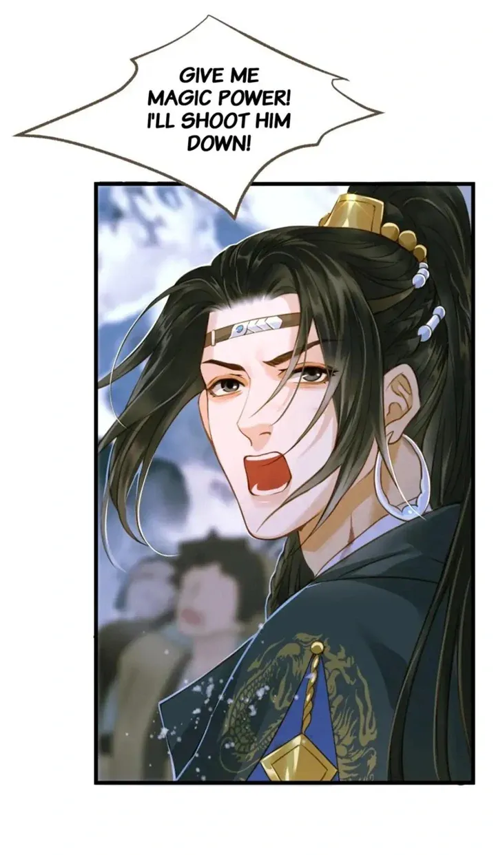 Dinghai Fusheng Records Chapter 88 Online - página 18