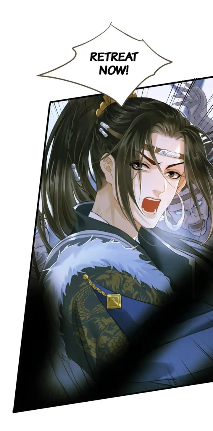 Dinghai Fusheng Records Chapter 88 Online - página 27
