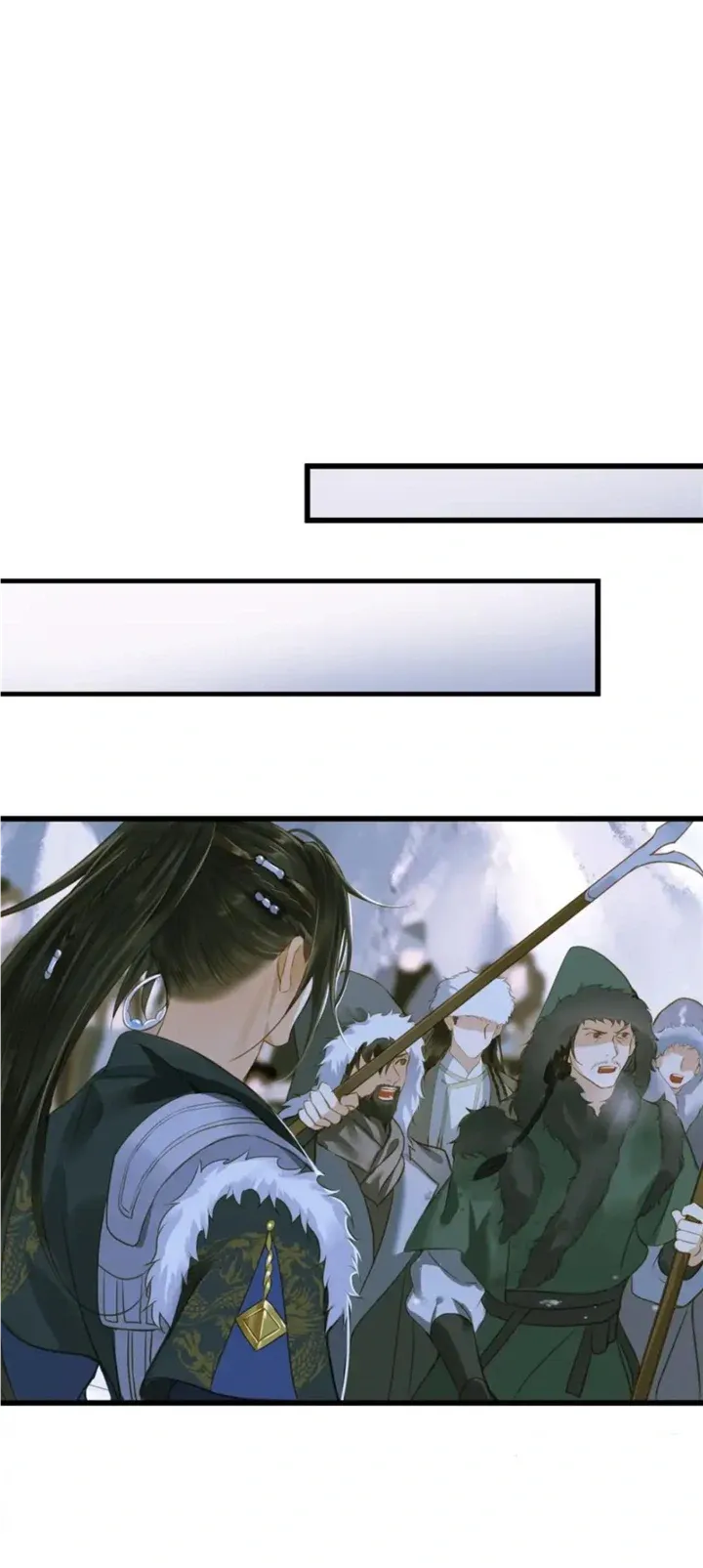 Dinghai Fusheng Records Chapter 88 Online - página 33