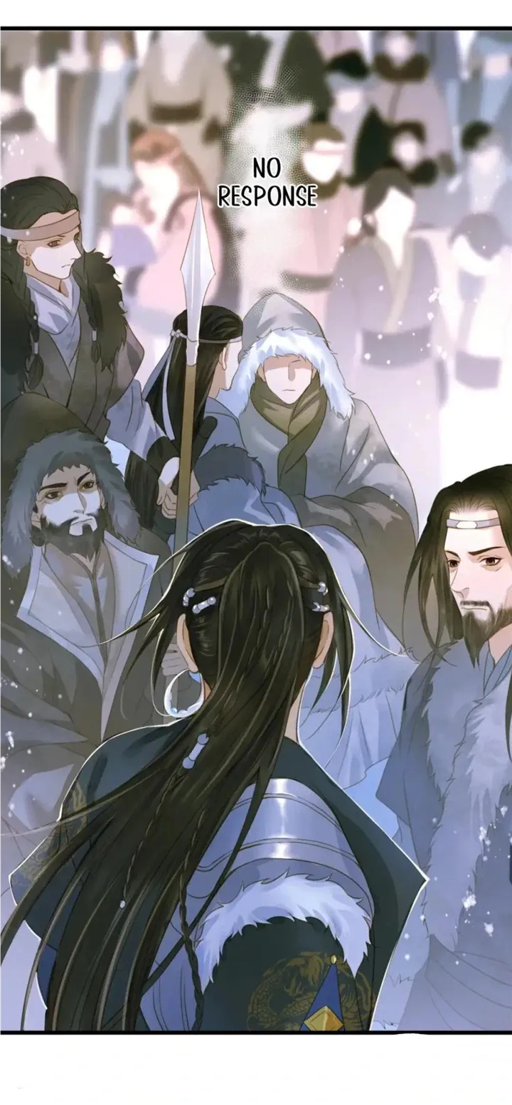 Dinghai Fusheng Records Chapter 88 Online - página 36