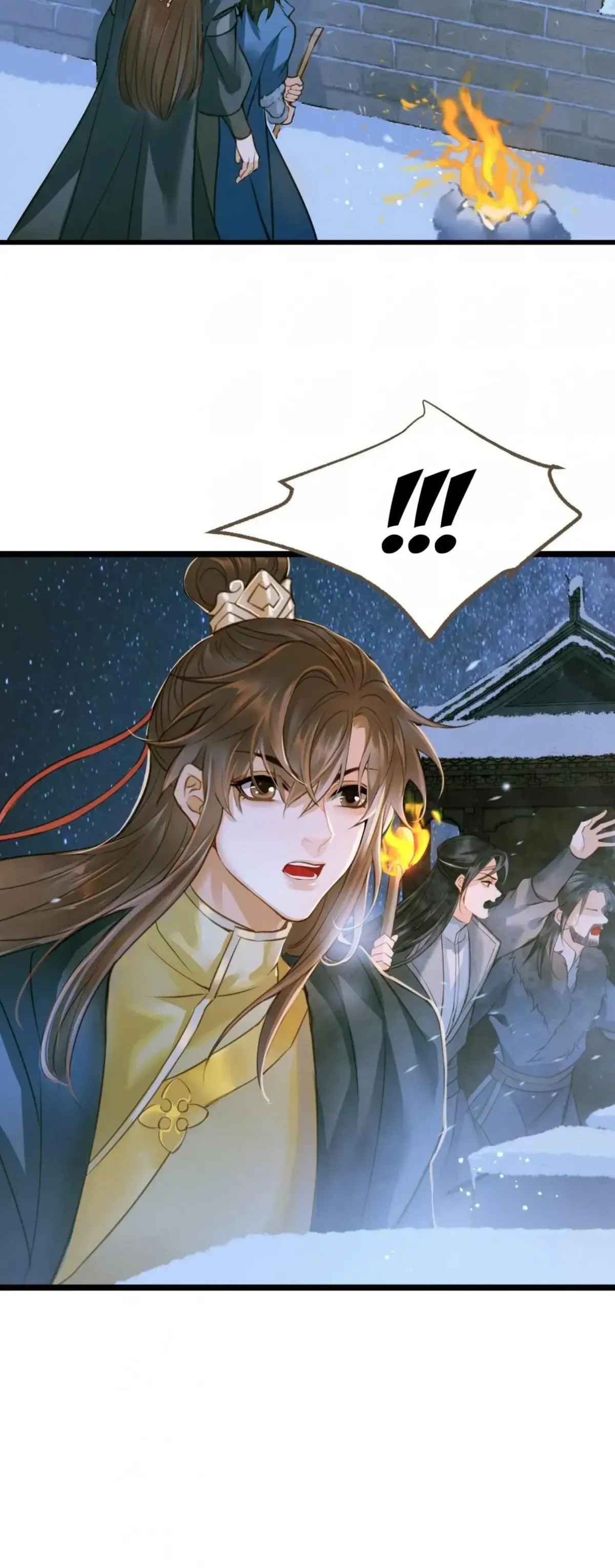 Dinghai Fusheng Records Chapter 92 Online - página 17