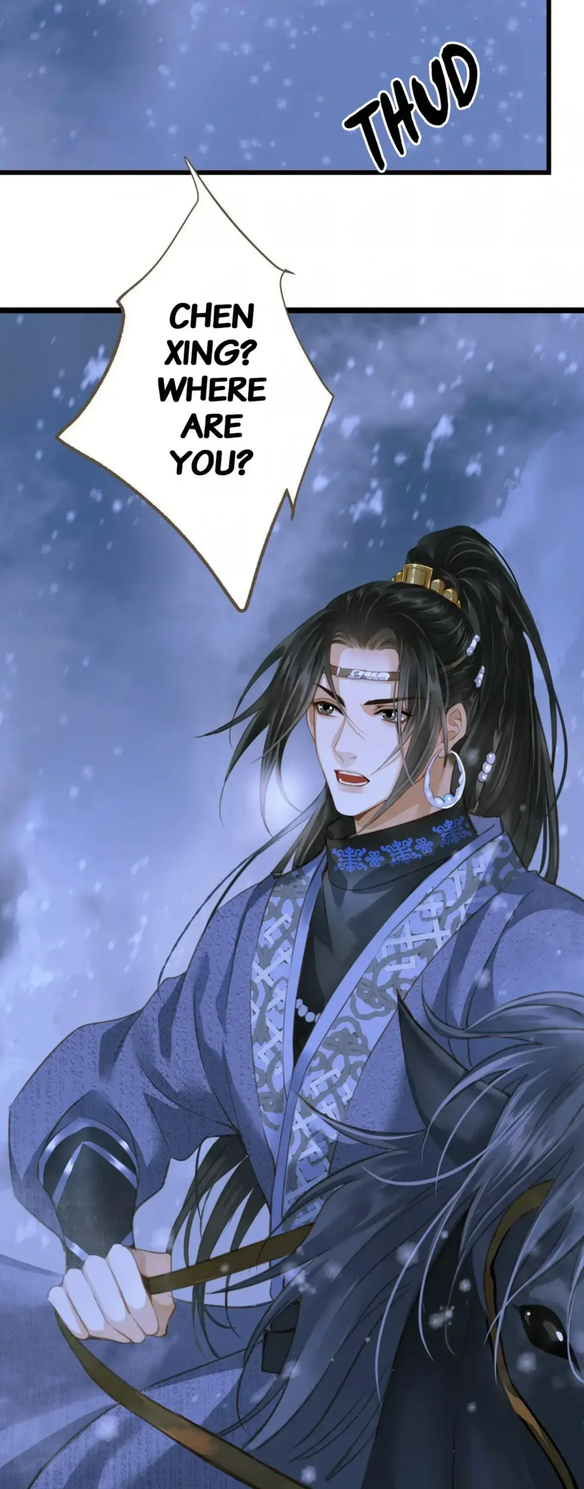 Dinghai Fusheng Records Chapter 93 Online - página 22