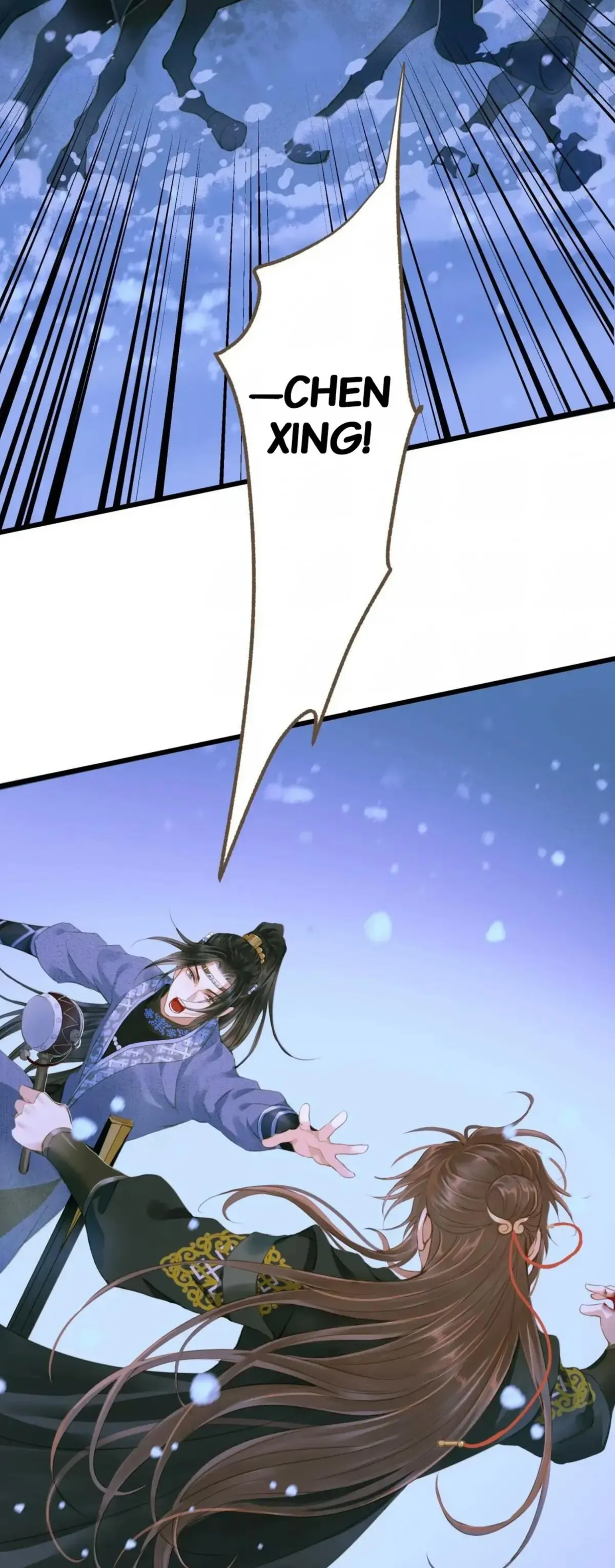 Dinghai Fusheng Records Chapter 96 Online - página 7