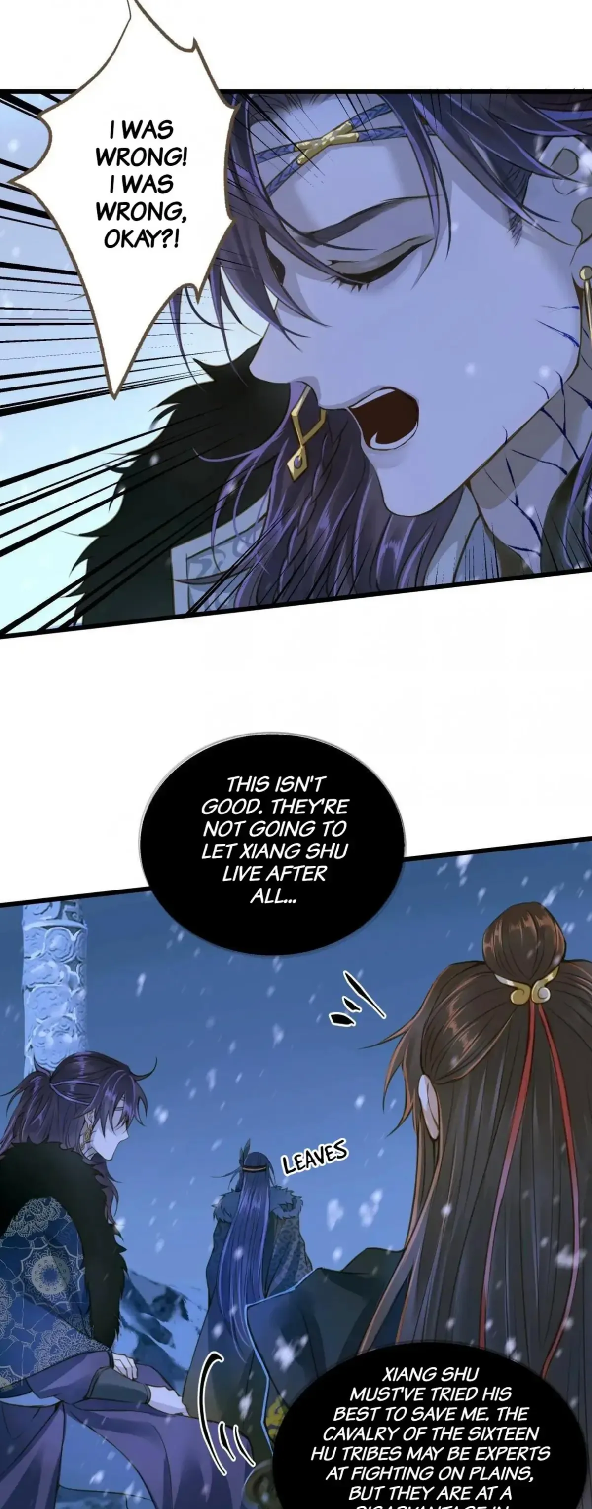 Dinghai Fusheng Records Chapter 96 Online - página 23