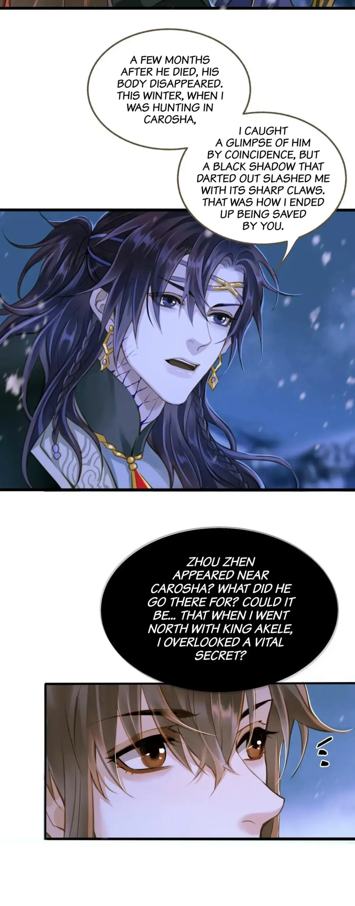 Dinghai Fusheng Records Chapter 97 Online - página 19