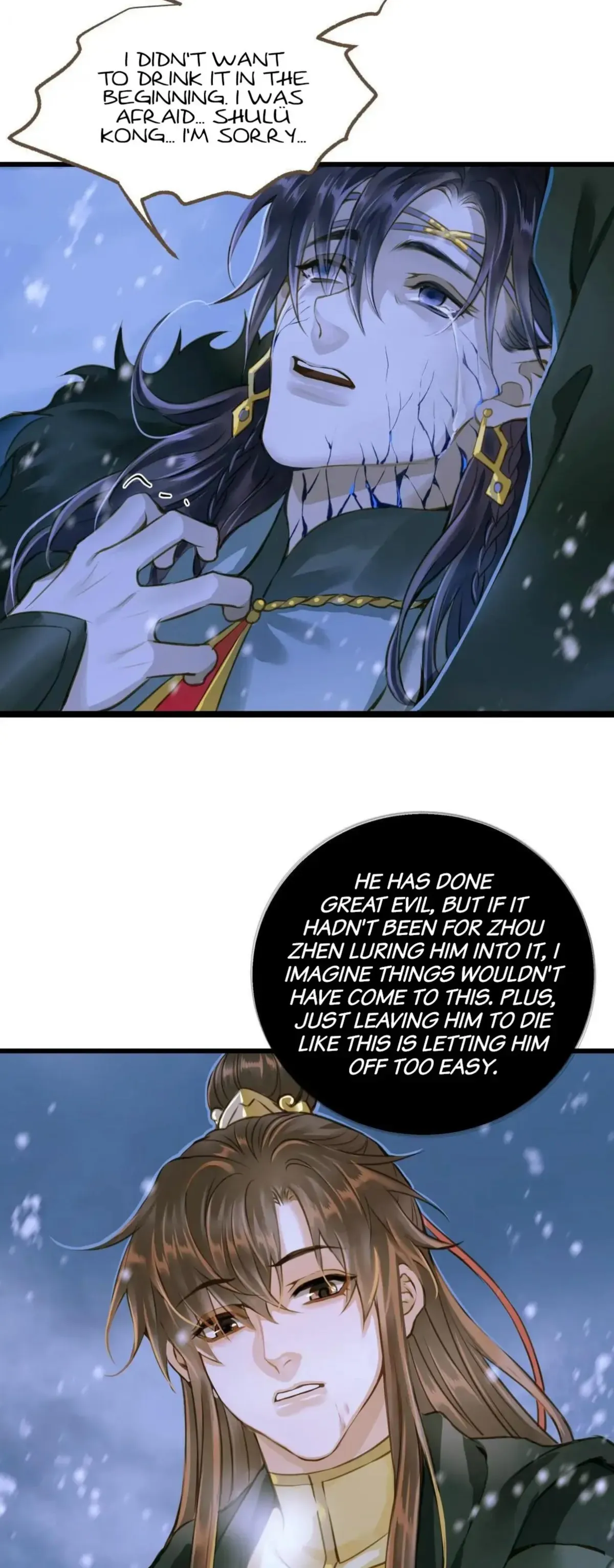 Dinghai Fusheng Records Chapter 98 Online - página 3