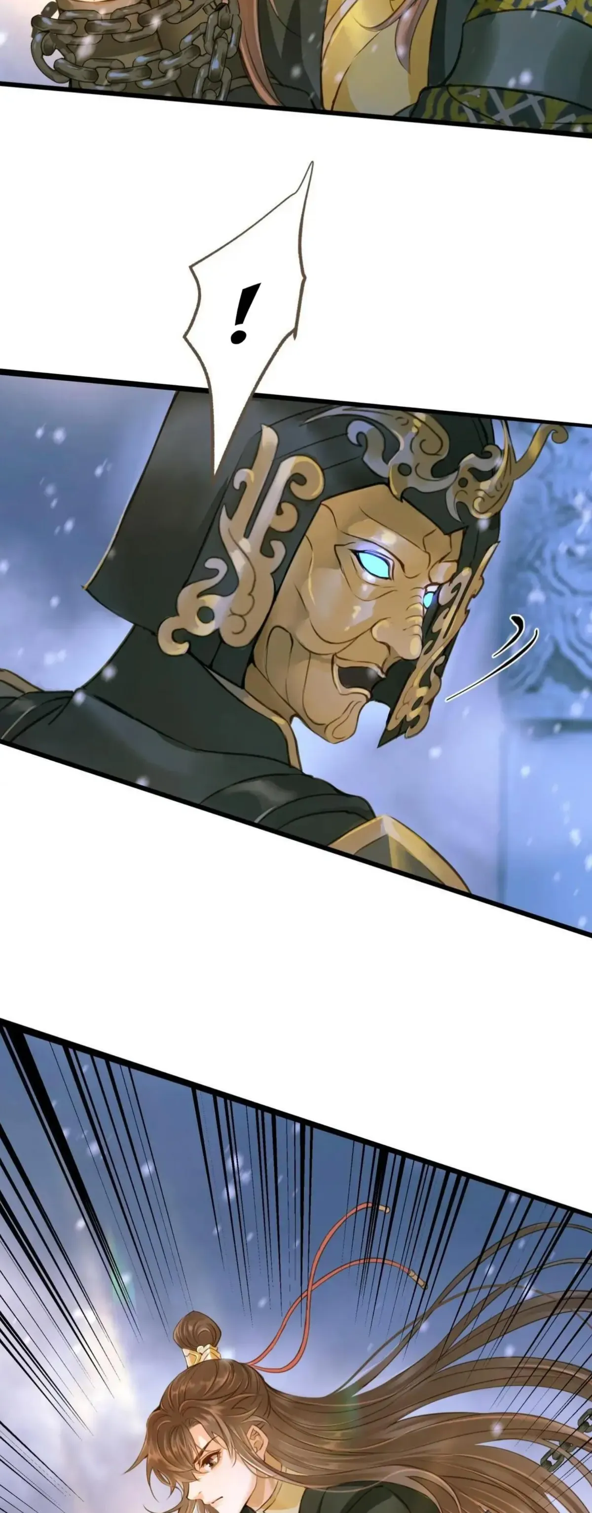 Dinghai Fusheng Records Chapter 98 Online - página 5