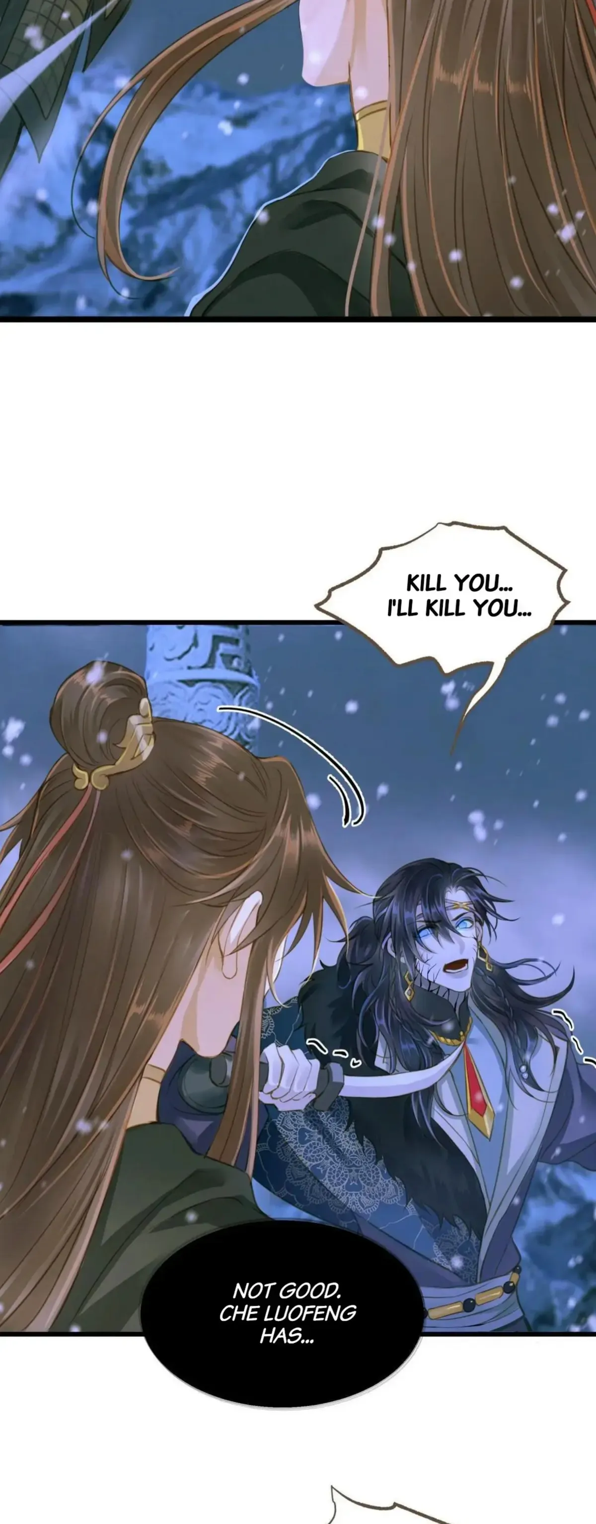 Dinghai Fusheng Records Chapter 98 Online - página 16