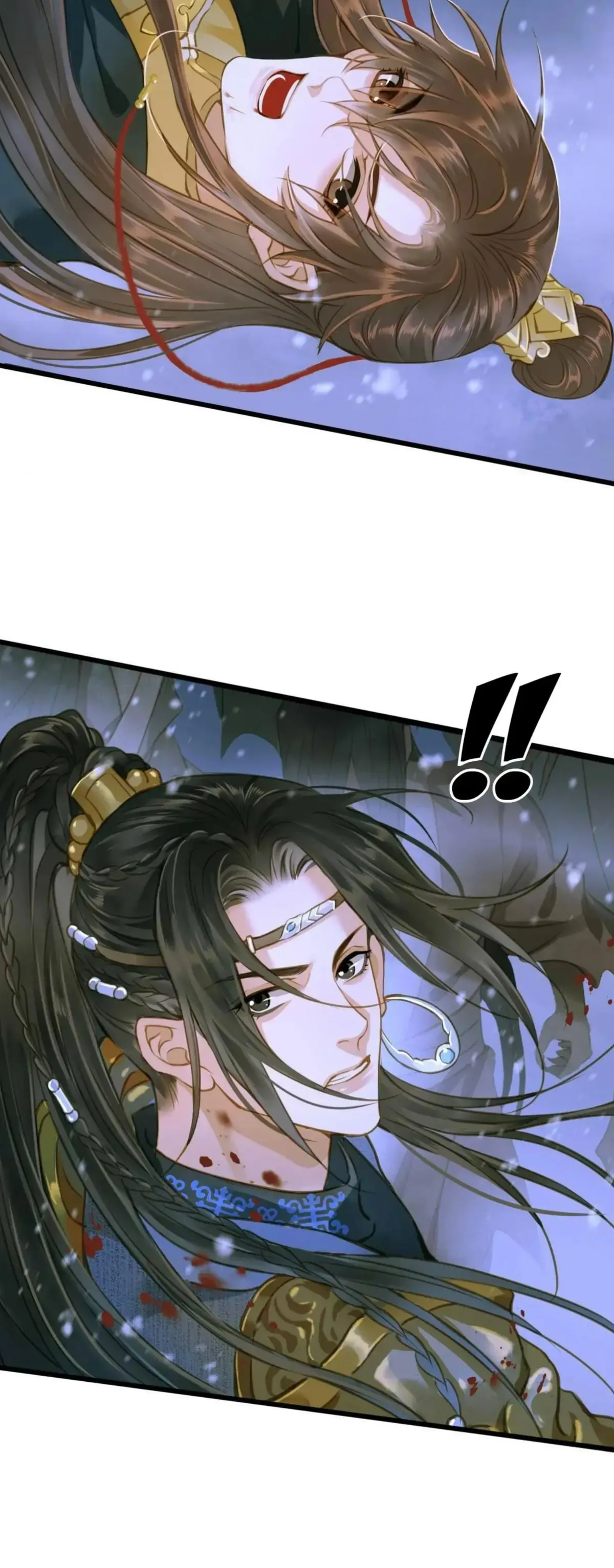 Dinghai Fusheng Records Chapter 98 Online - página 22