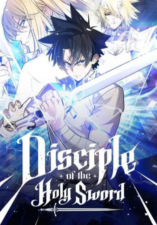 Disciple of the Holy Sword