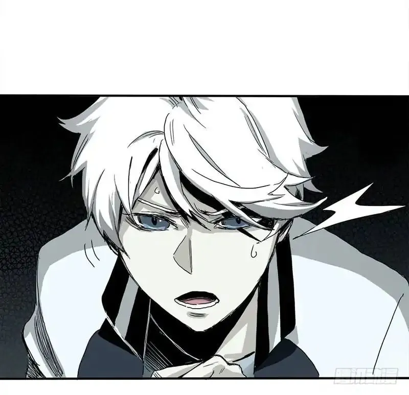 Disease Chapter 1 Online - página 74