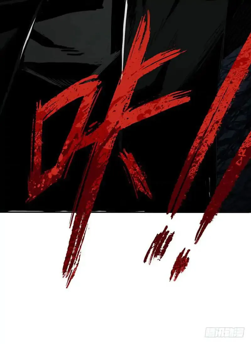 Disease Chapter 1 Online - página 80