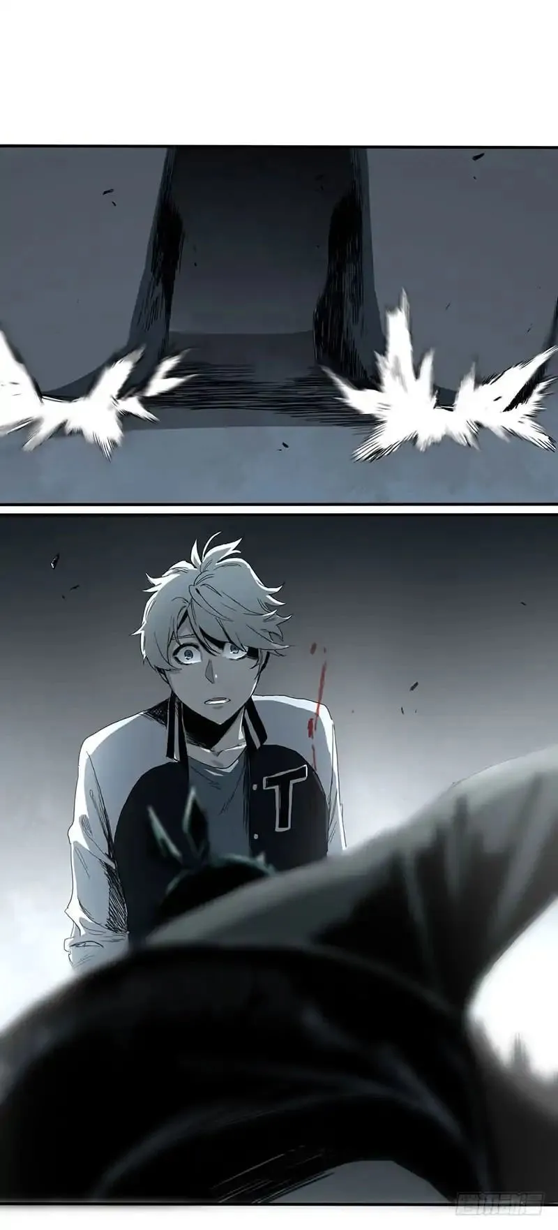 Disease Chapter 1 Online - página 81