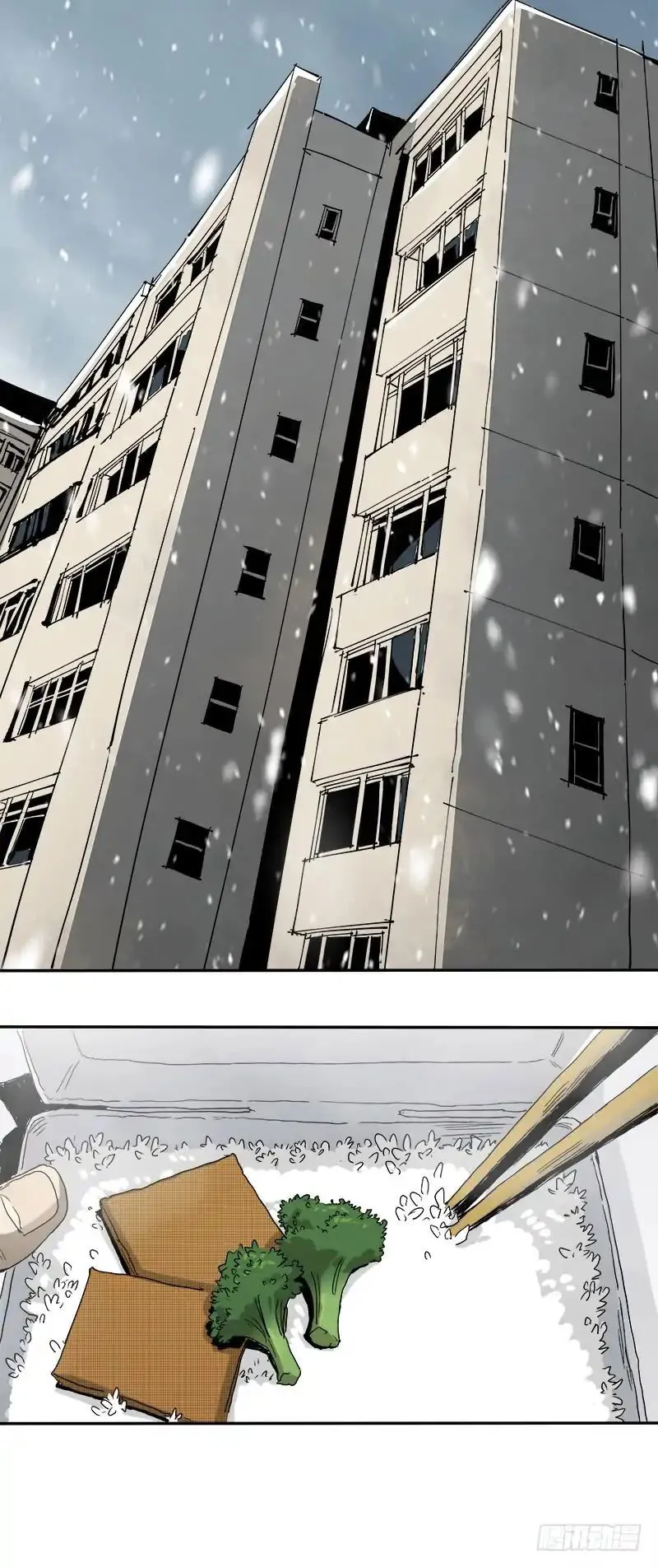 Disease Chapter 2 Online - página 39