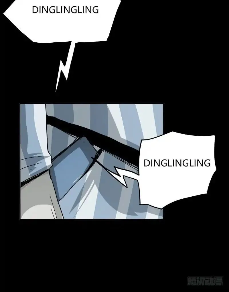Disease Chapter 2 Online - página 83