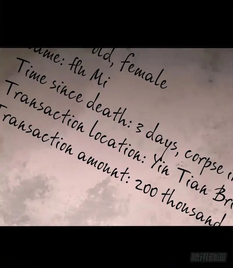 Disease Chapter 3 Online - página 29